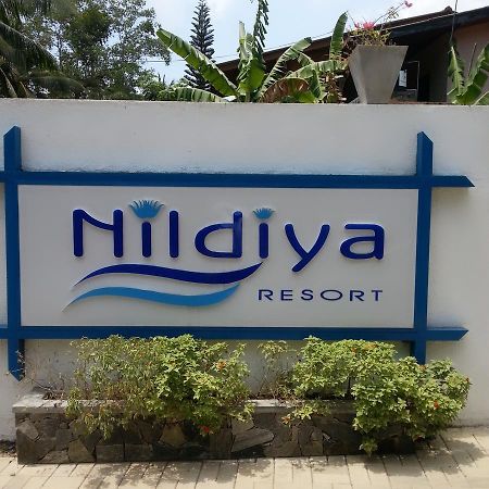 Nildiya Resort 马特勒 外观 照片